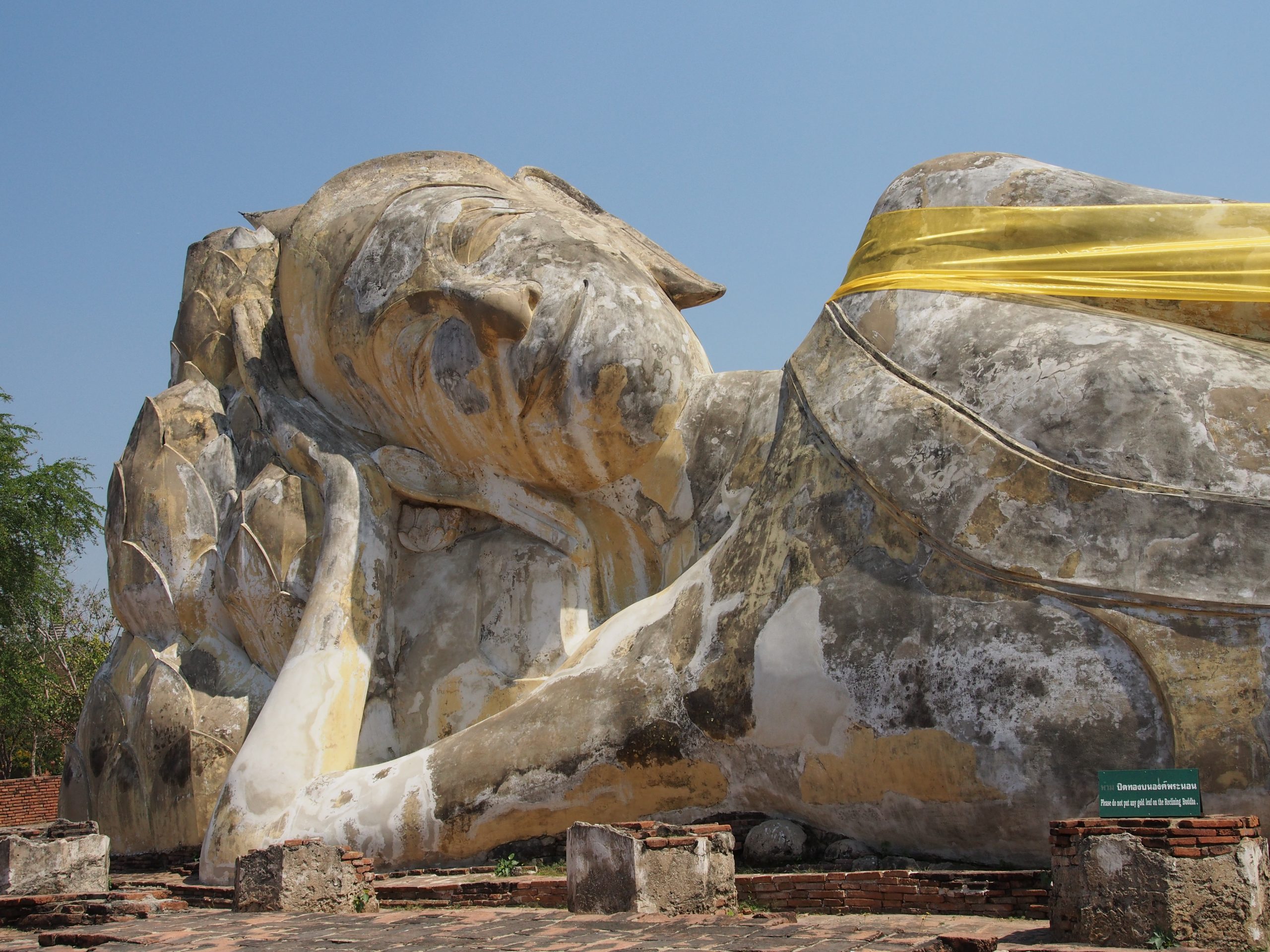 Wat Lokaya Suttha 1