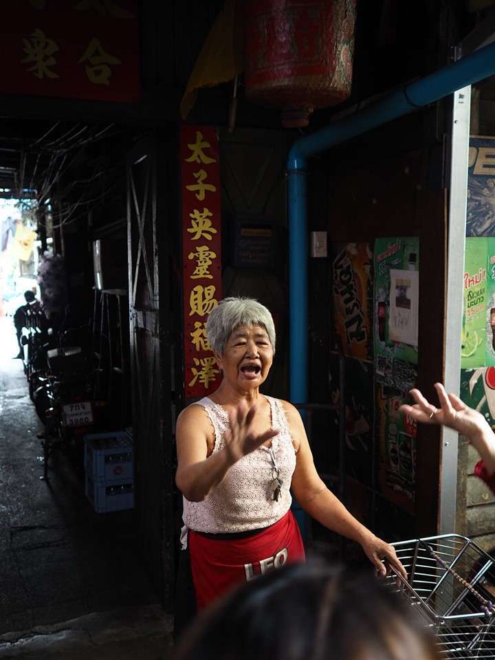 13.China-Town
