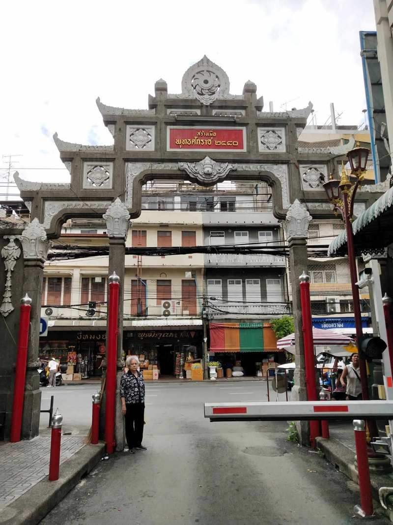 19.China-Town