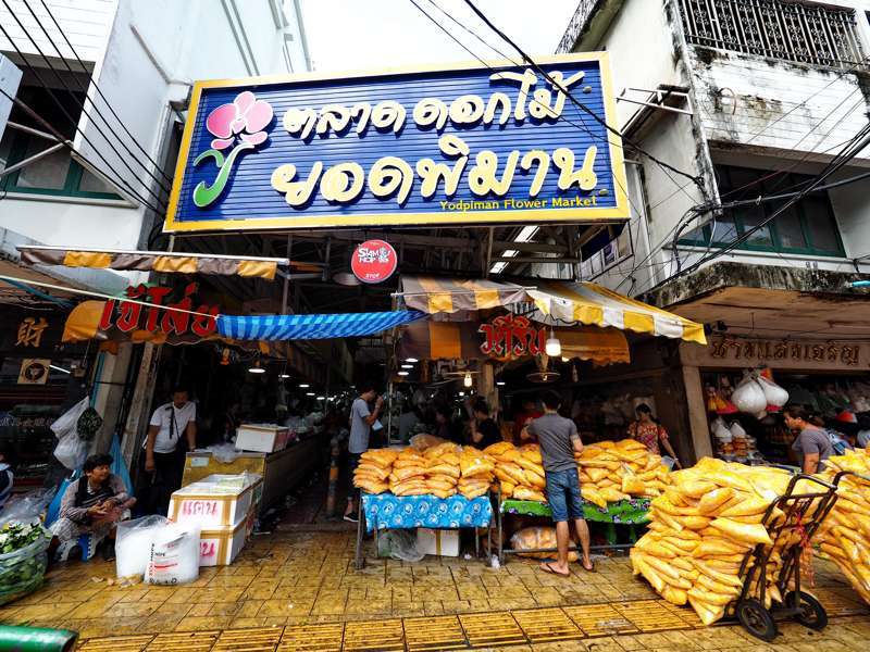 22.Flower-Market