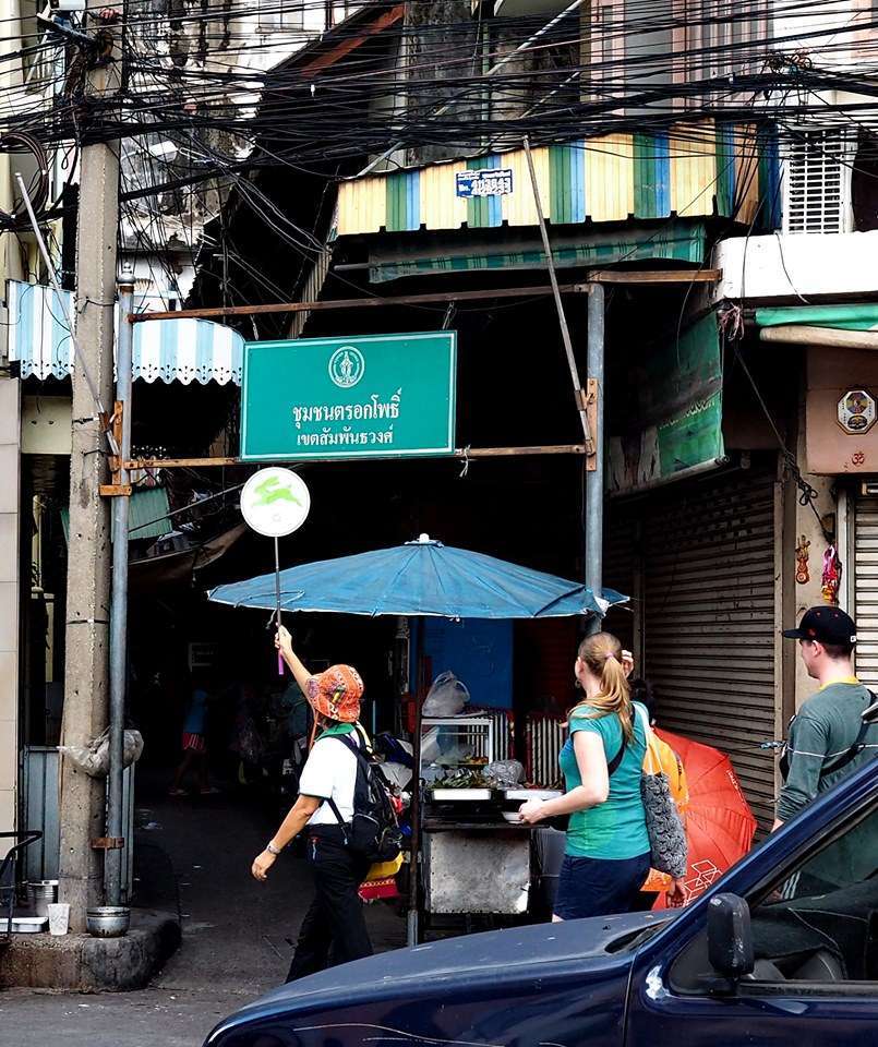 7.China-Town