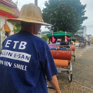 Exploring Sisaket by traditional pedal tricycle